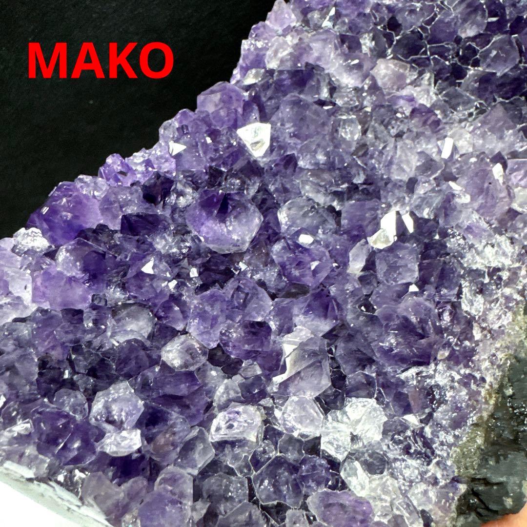 M1905☆アメジストクラスター1.8Kg☆ウルグアイ産☆N60202-A