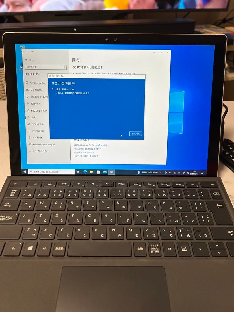 Windowsタブレット本体 Microsoft Surface Pro 4 Windows10pro