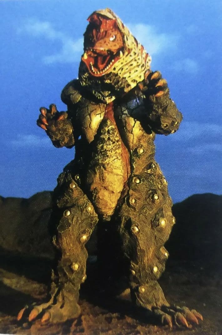 円谷ウルトラ怪獣シリーズ 超古代怪獣フィギュア 2個セット