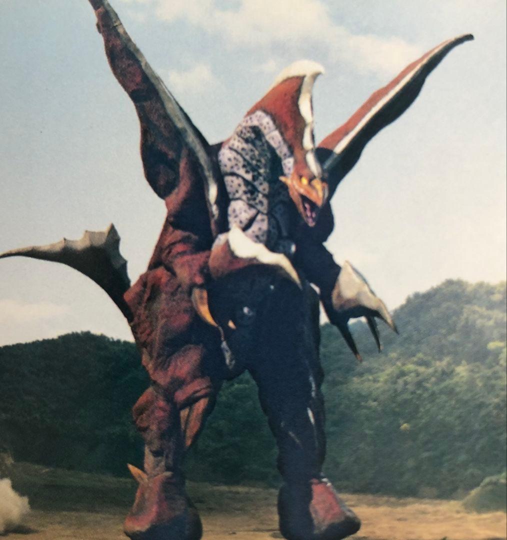 円谷ウルトラ怪獣シリーズ 超古代怪獣フィギュア 2個セット