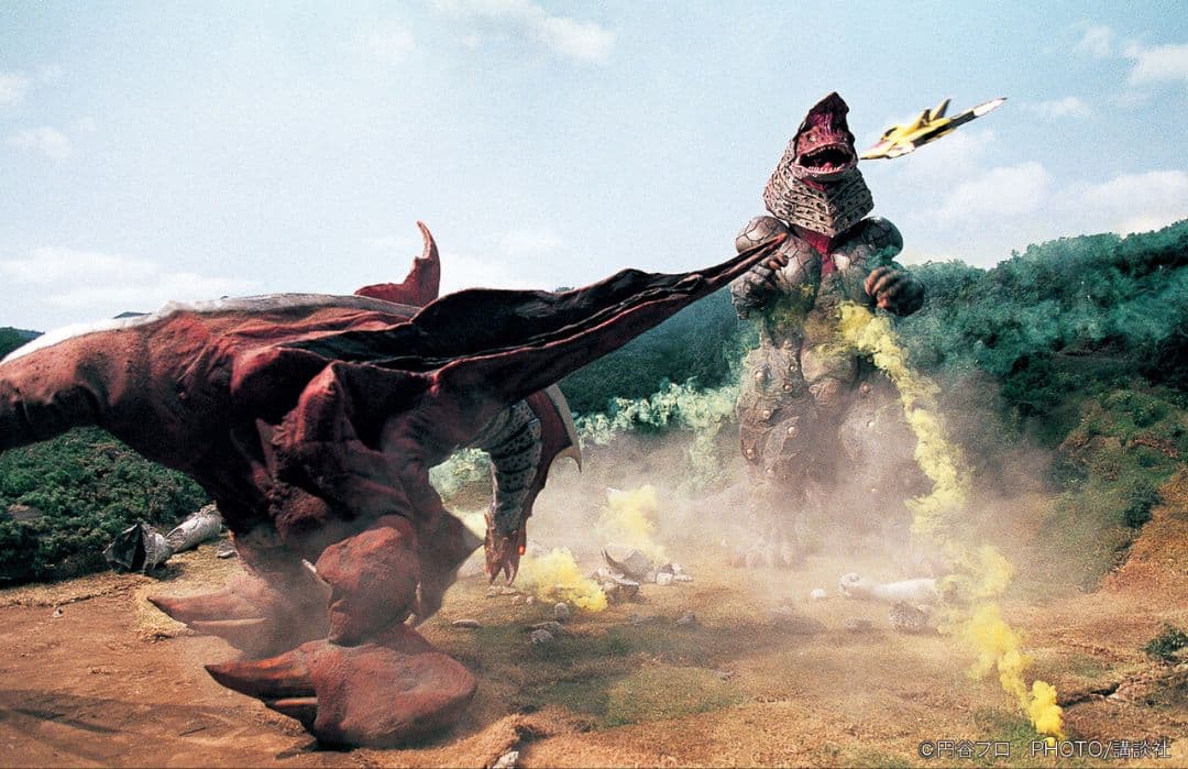 円谷ウルトラ怪獣シリーズ 超古代怪獣フィギュア 2個セット