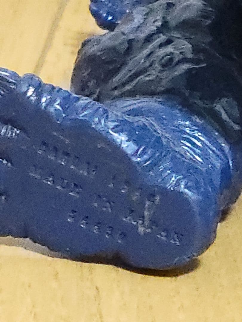 円谷ウルトラ怪獣シリーズ 超古代怪獣フィギュア 2個セット