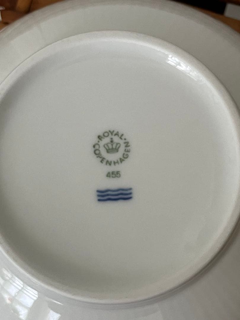 【美品】ロイヤルコペンハーゲン ホワイトフルーテッド ボウル 15cm