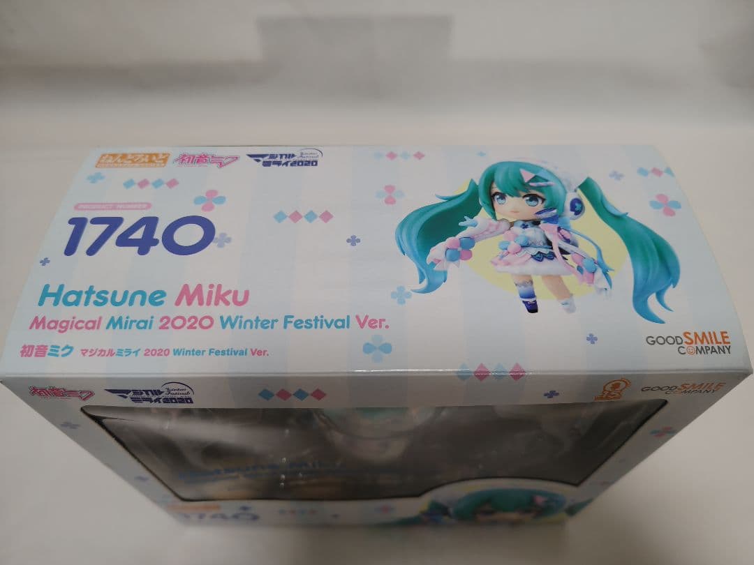 ねんどろいど　マジカルミライ2020　冬ver.