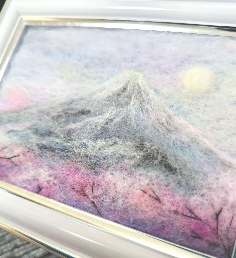 羊毛フェルト　ハンドメイド　フレーム　刺繍　絵画　桜と富士山
