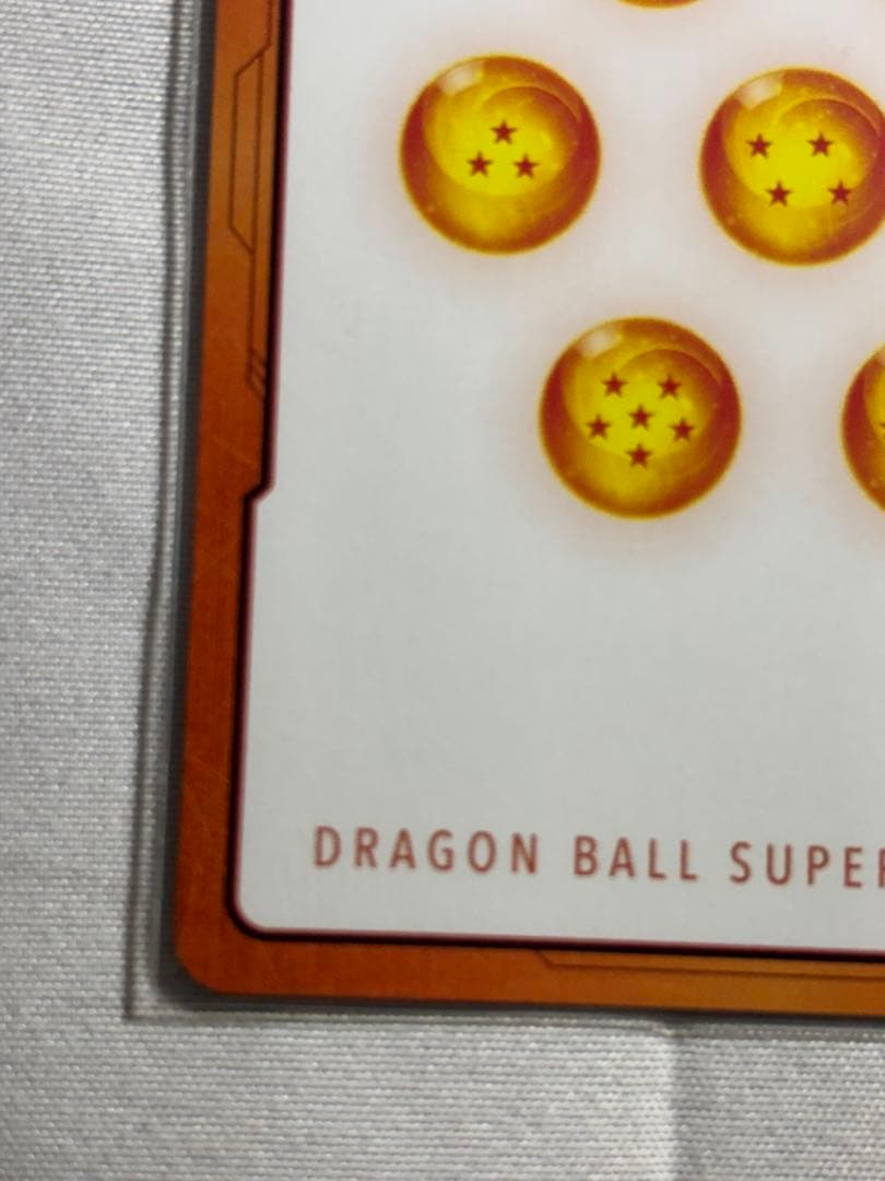 ドラゴンボール　マンガブースター02 エナジーマーカー　E-73 金 10巻表紙