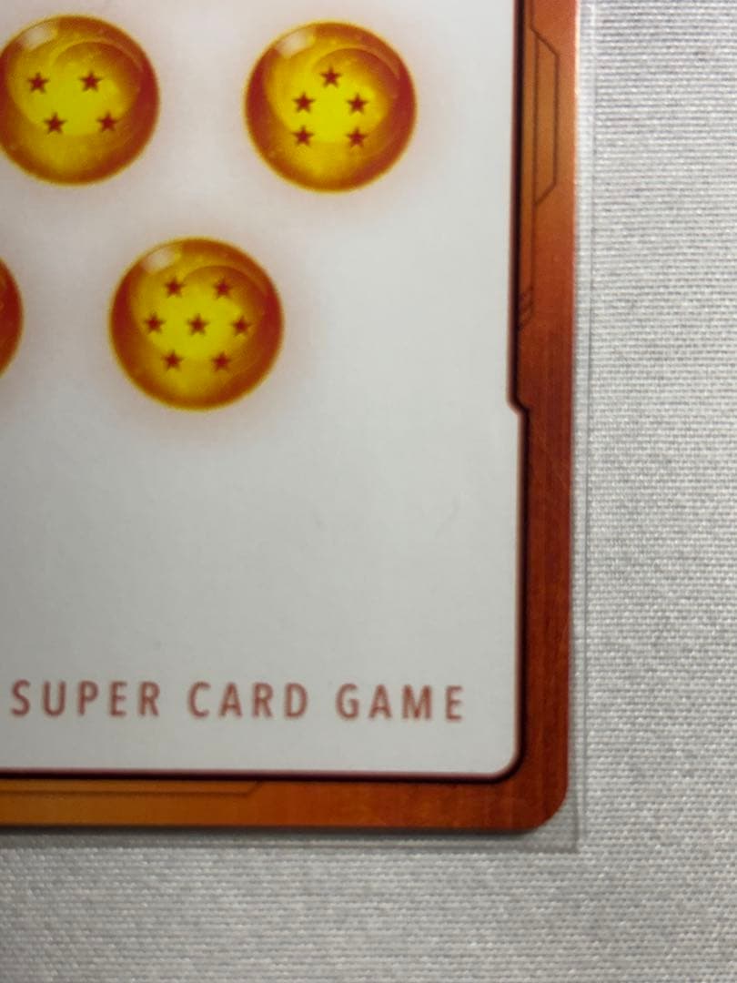 ドラゴンボール　マンガブースター02 エナジーマーカー　E-73 金 10巻表紙