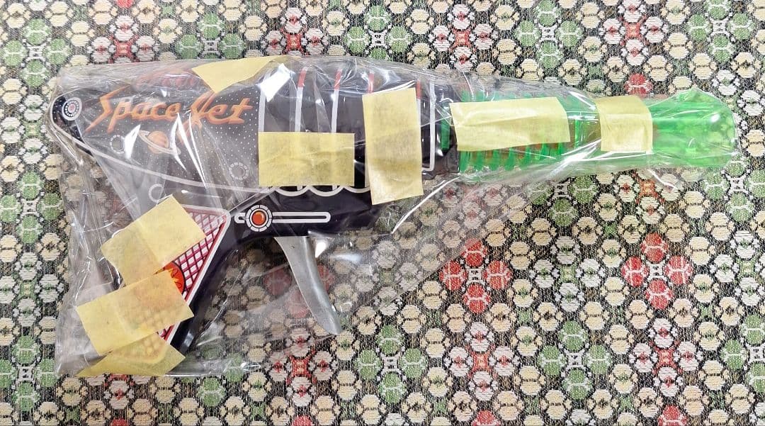 光線銃レトロ