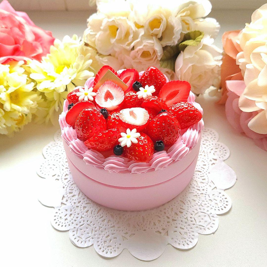 おまとめ☆苺ケーキの小物入れ☆フェイクスイーツ 食品サンプル