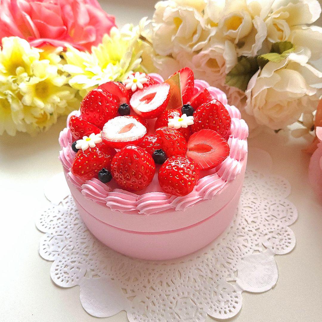 おまとめ☆苺ケーキの小物入れ☆フェイクスイーツ 食品サンプル