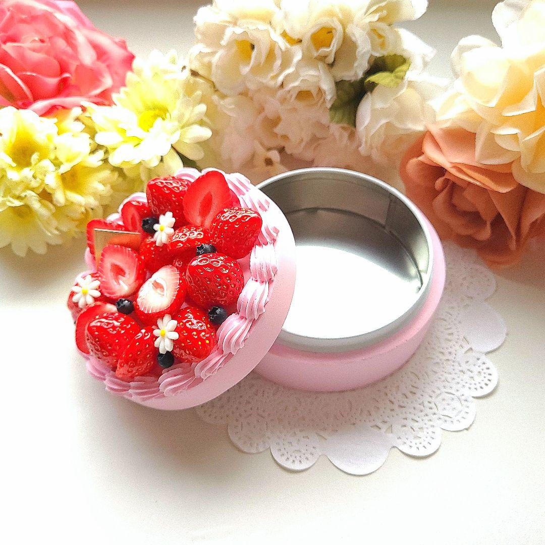 おまとめ☆苺ケーキの小物入れ☆フェイクスイーツ 食品サンプル