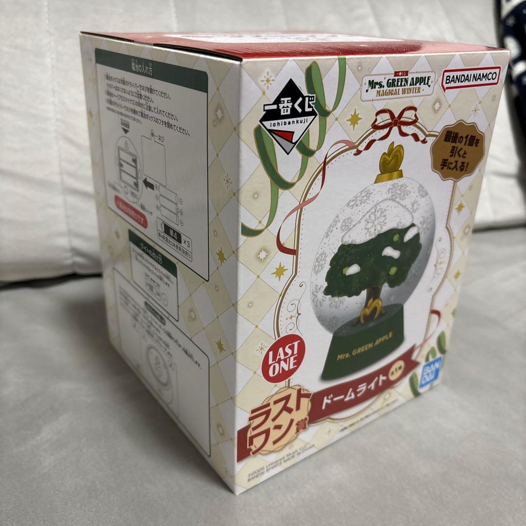 ミセス 一番くじ ラストワン賞