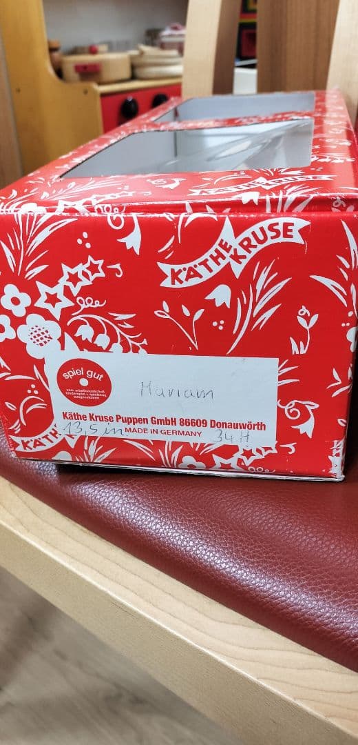 ケテクルーゼ人形☆ドイツ製☆34センチ☆人毛