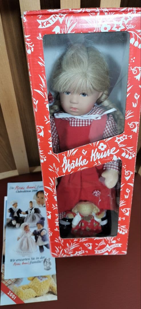 ケテクルーゼ人形☆ドイツ製☆34センチ☆人毛