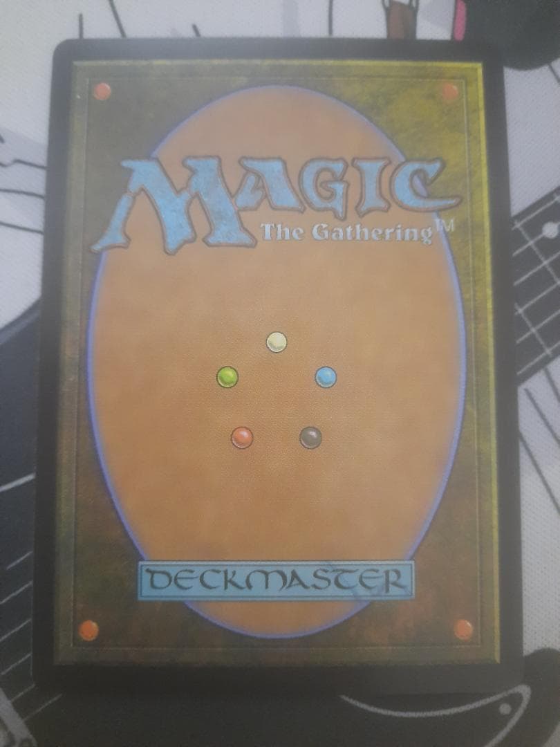 MTG 激情の後見 CMR 094 日本語