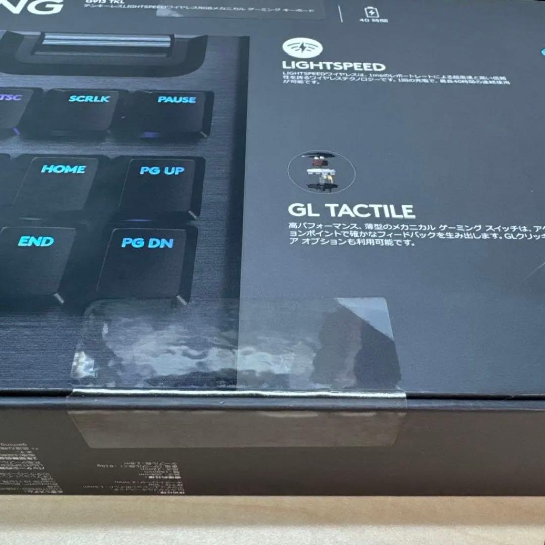 未開封新品　Logicool G913 TKL テンキーレスキーボード