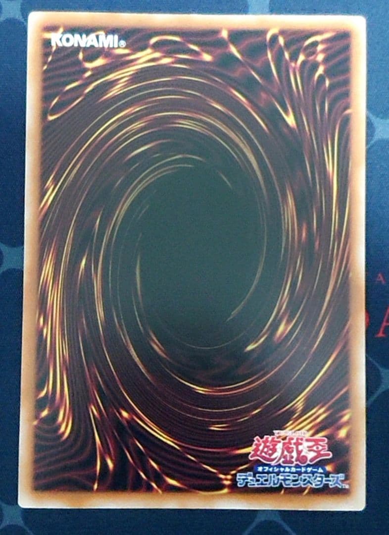 遊戯王 リミッター解除 絵違い パワーボンド セット 25TH 日版 クオシク