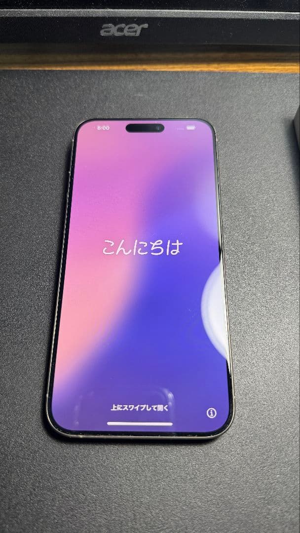iPhone15 Pro Max 512GB ナチュラルチタニウム SIMフリー