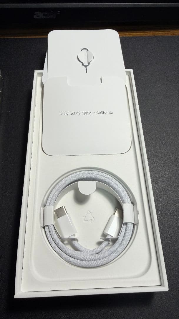 iPhone15 Pro Max 512GB ナチュラルチタニウム SIMフリー