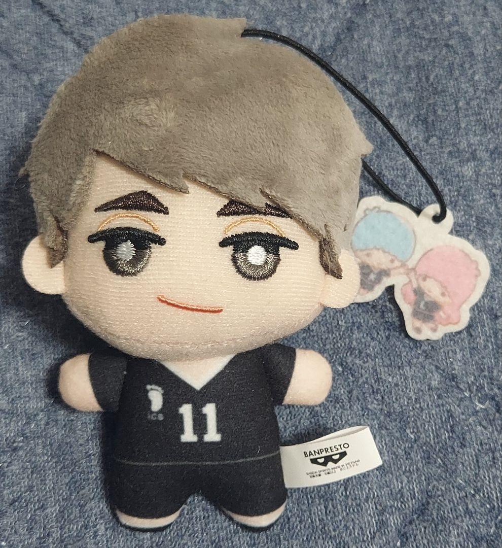 ハイキュー セット