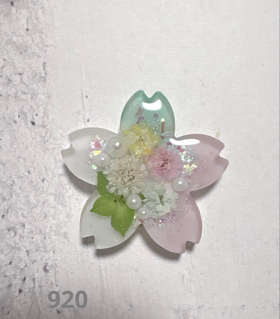メル30077さま　レジン　ハンドメイド　ヘアゴム