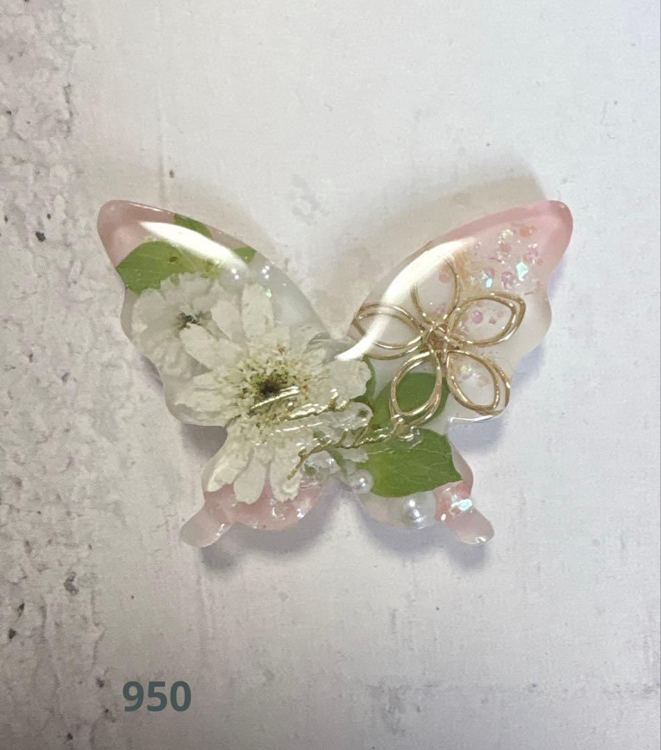 メル30077さま　レジン　ハンドメイド　ヘアゴム