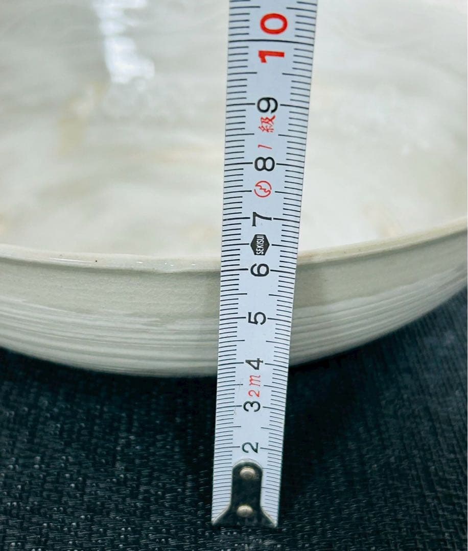 音羽窯　東栽　深皿　20cm 京焼　清水焼　【10229m】