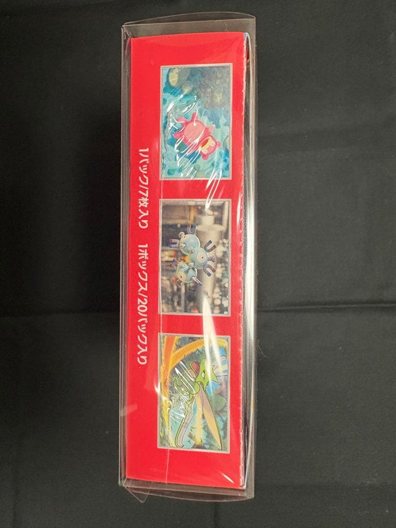 ポケモンカード 151 未開封1BOX シュリンク付　カードケース付