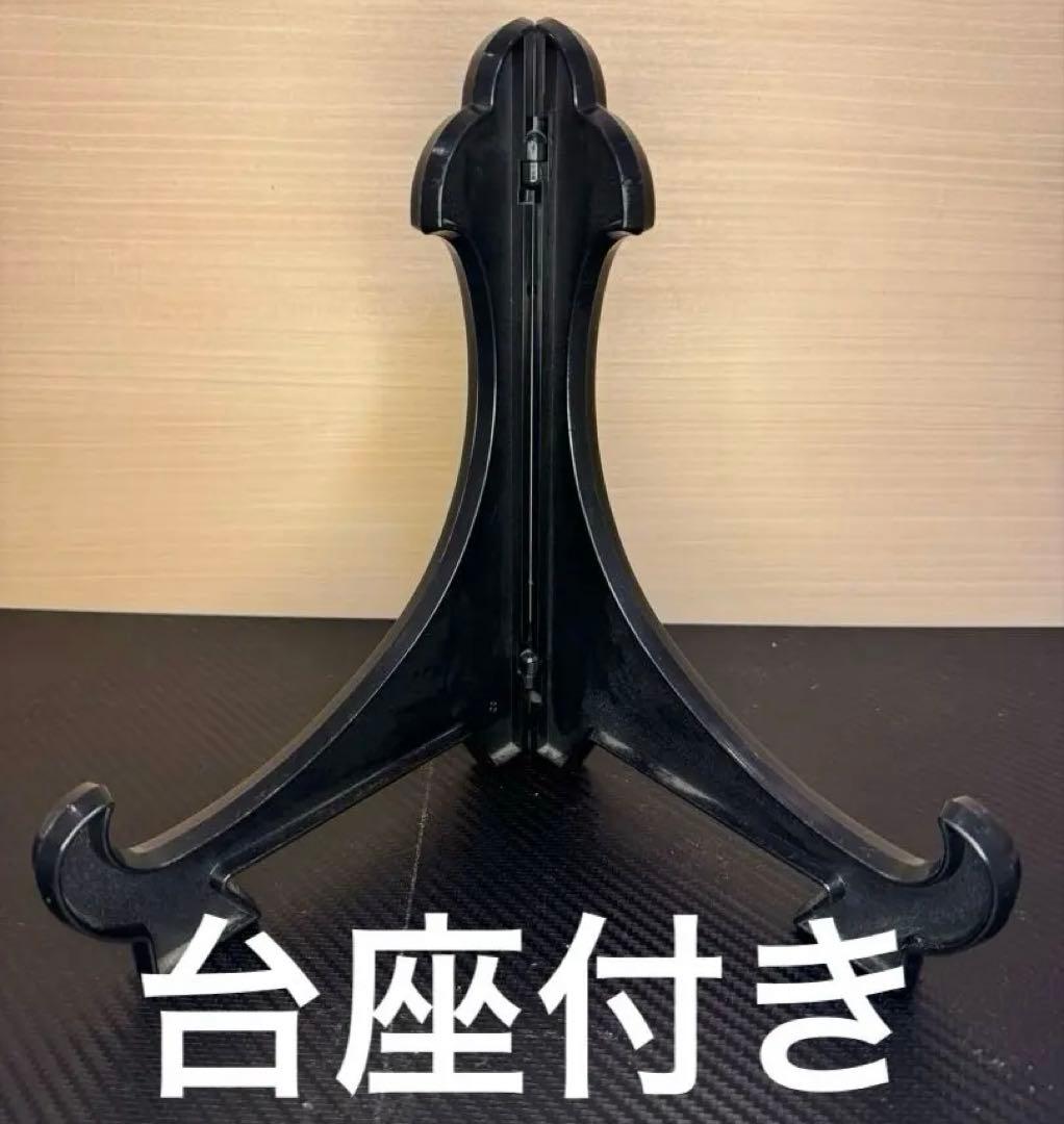 【✨希少✨】有田焼 飛鳥窯 台座付き 飾り皿 陶磁器皿 直径33cm 花柄 模様