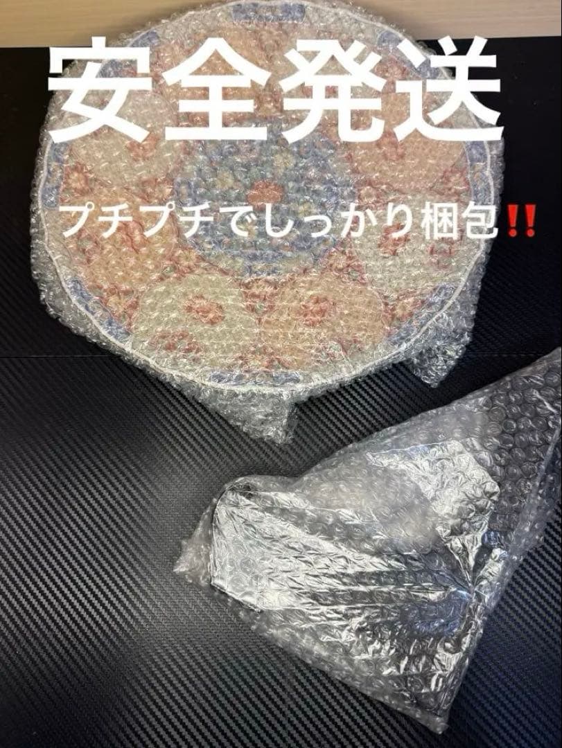 【✨希少✨】有田焼 飛鳥窯 台座付き 飾り皿 陶磁器皿 直径33cm 花柄 模様