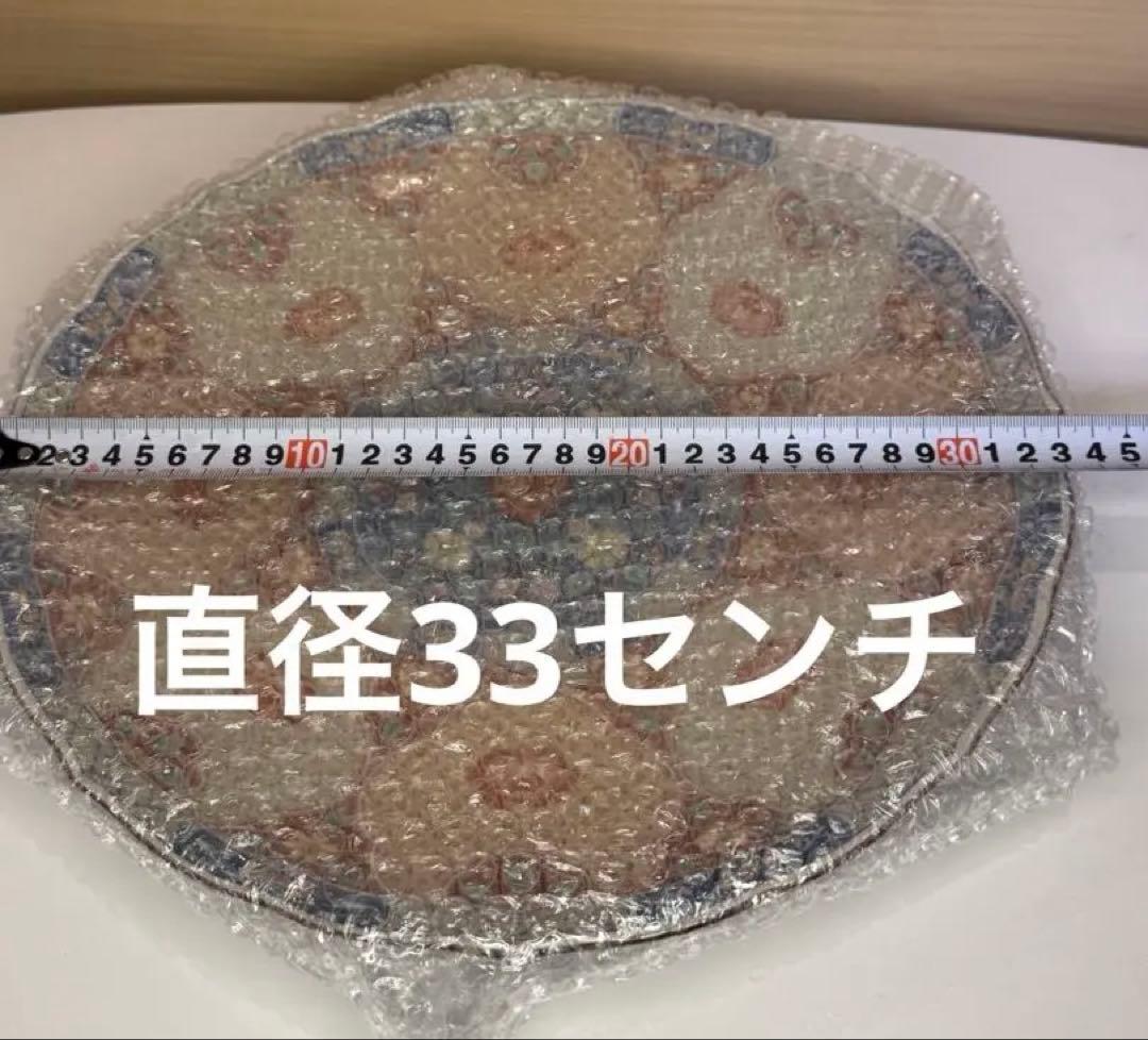 【✨希少✨】有田焼 飛鳥窯 台座付き 飾り皿 陶磁器皿 直径33cm 花柄 模様