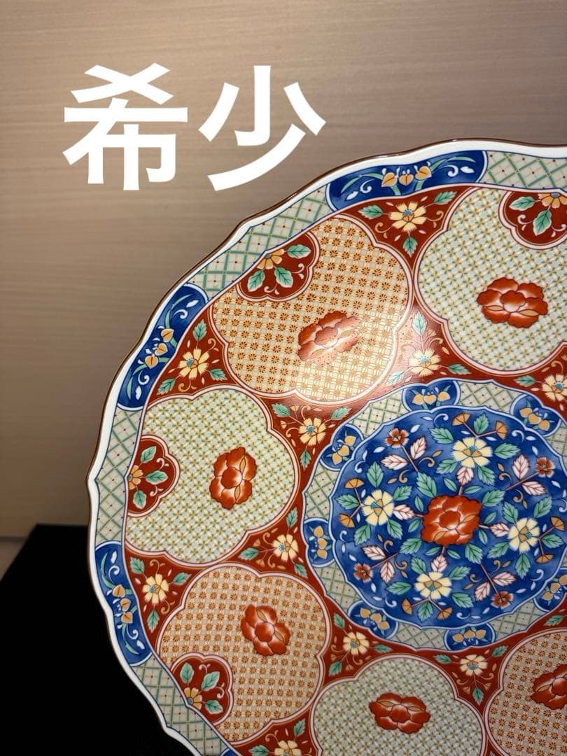 【✨希少✨】有田焼 飛鳥窯 台座付き 飾り皿 陶磁器皿 直径33cm 花柄 模様