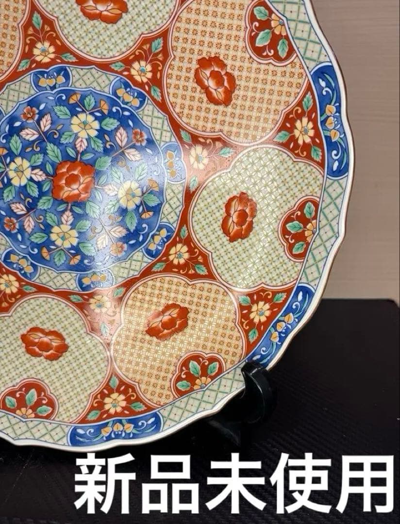 【✨希少✨】有田焼 飛鳥窯 台座付き 飾り皿 陶磁器皿 直径33cm 花柄 模様