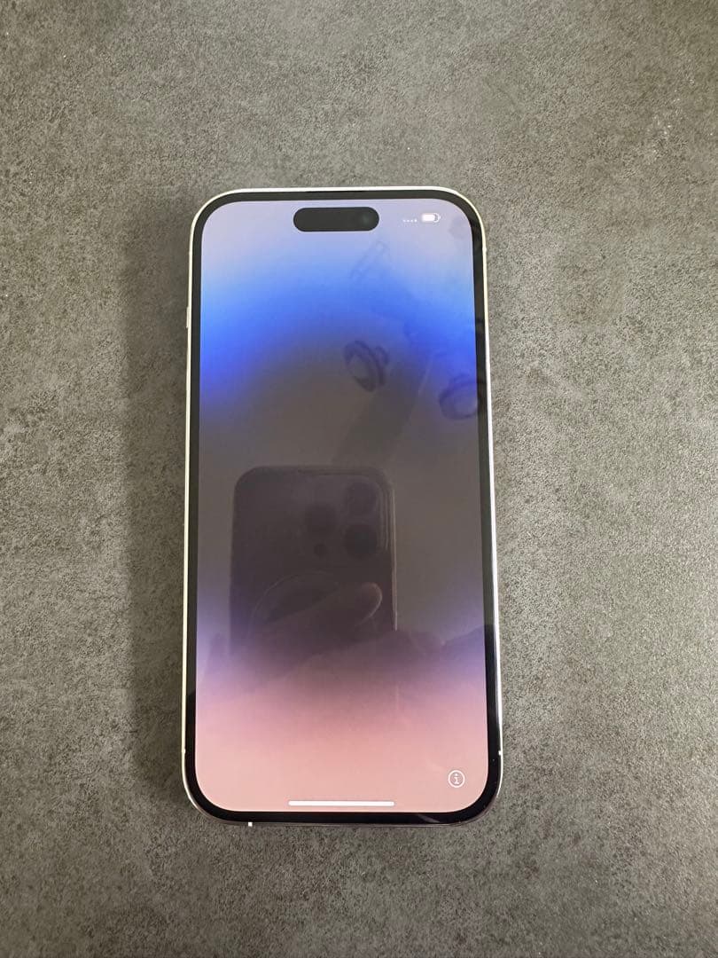 iPhone 14 Pro 128GB シルバー 新品・未使用