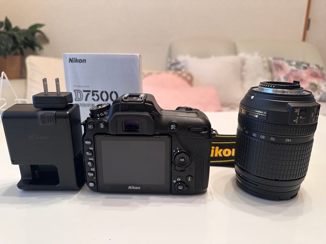 Nikon D7500 18-140 VR Kit レンズセット・バッグ付