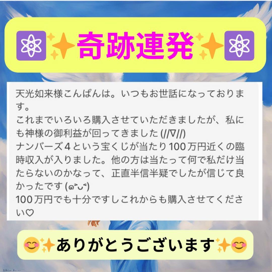 ラピス