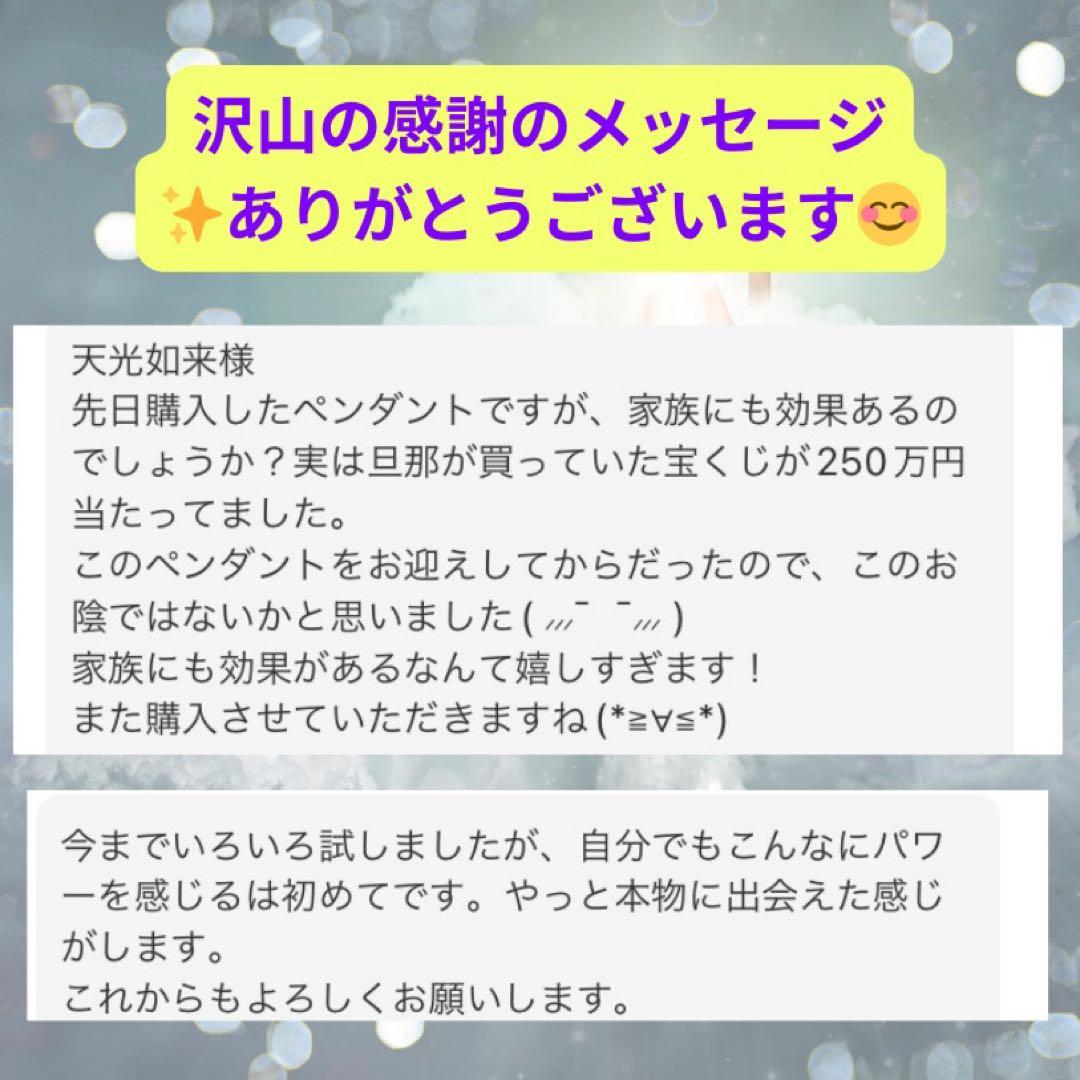 ラピス