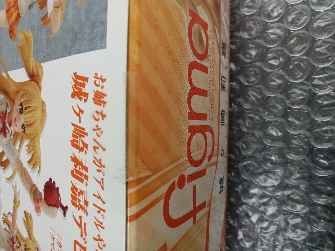 figma アイドルマスター シンデレラガールズ 城ヶ崎美嘉 城ヶ崎莉嘉