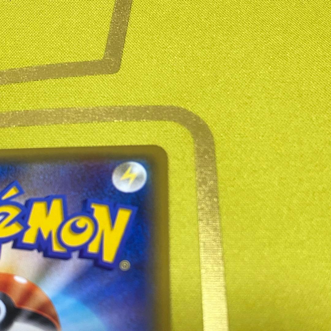 ポケモンカード　ミミッキュGX 060/050 HR