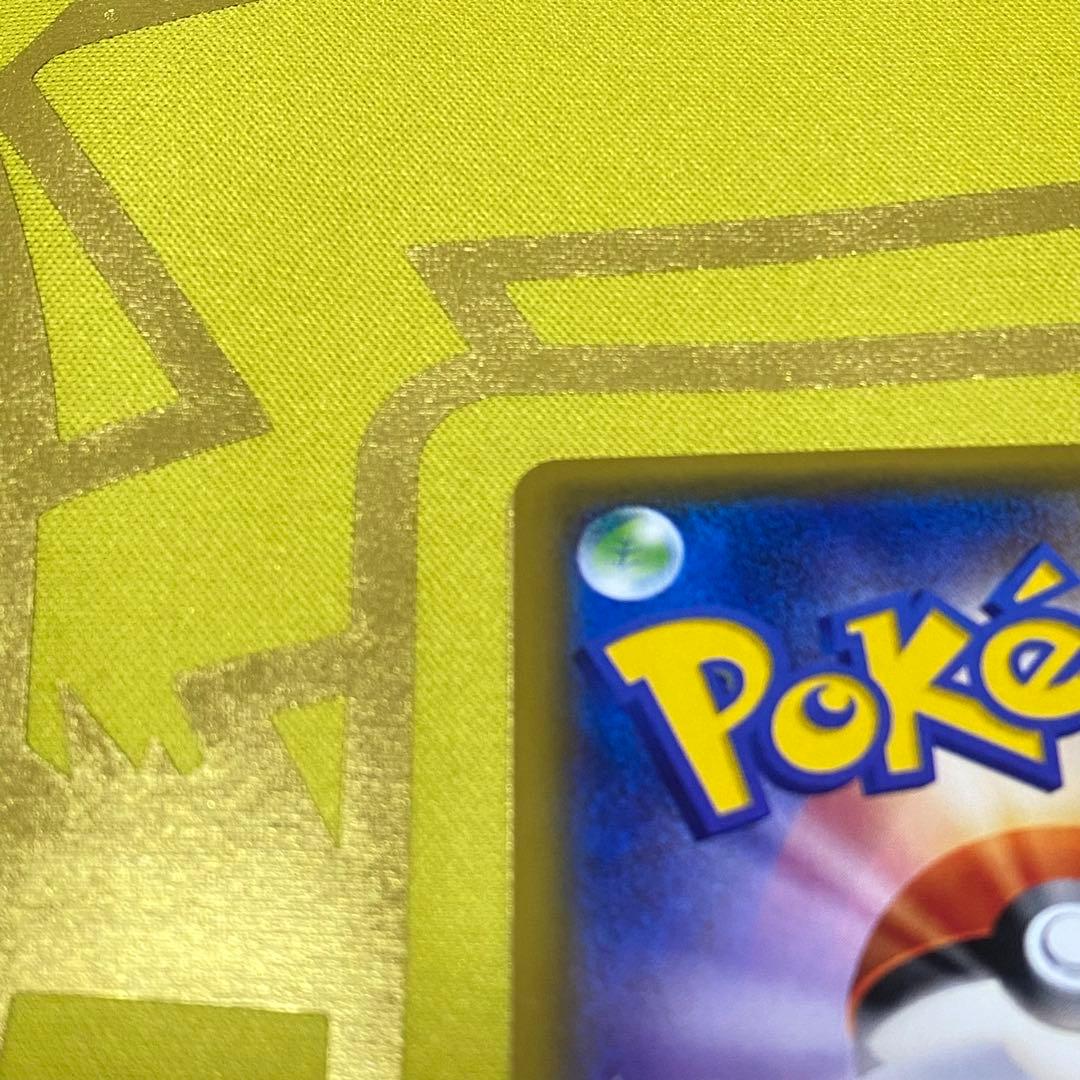 ポケモンカード　ミミッキュGX 060/050 HR