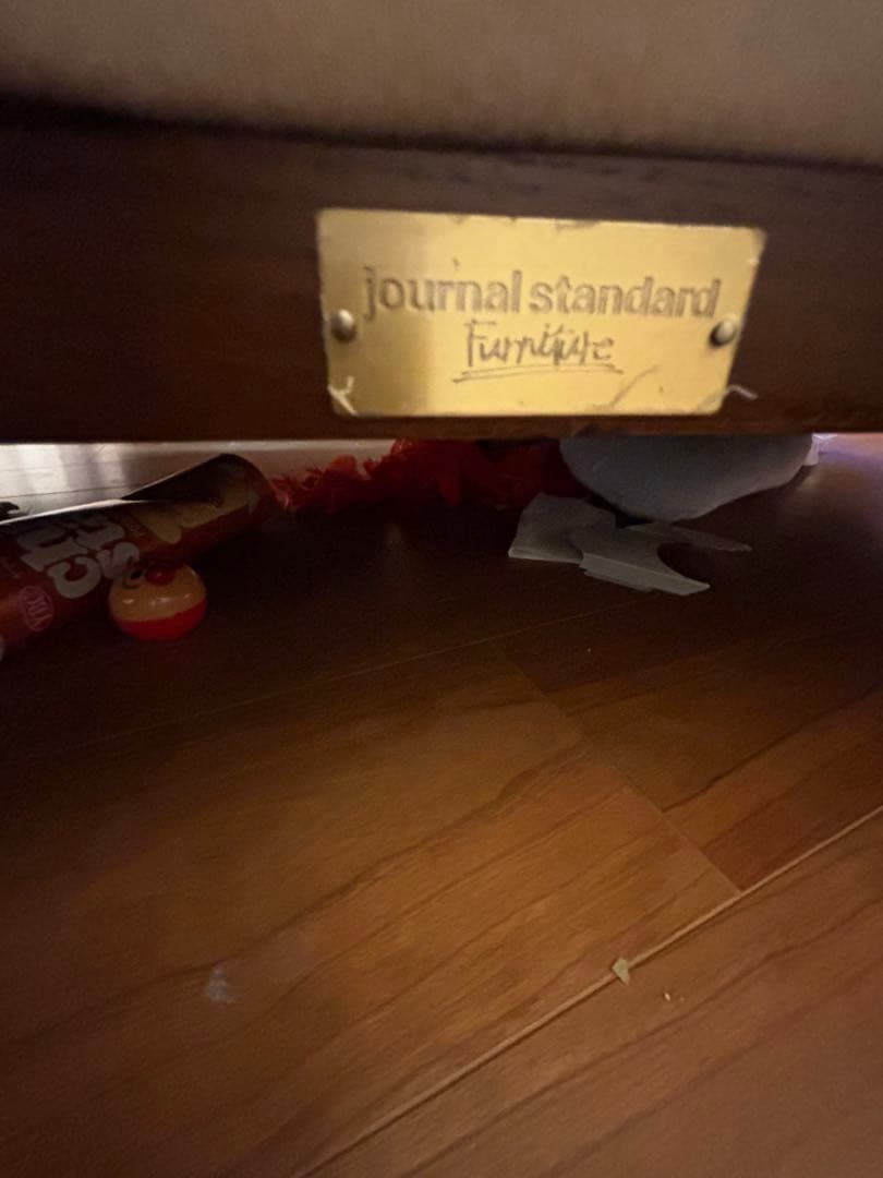 JOURNAL STANDARD FURNITURE【JFK SOFA】