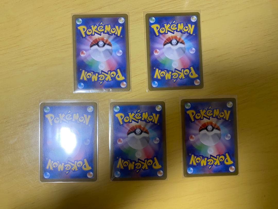 ポケモンカード　イーブイar chr 5枚セット