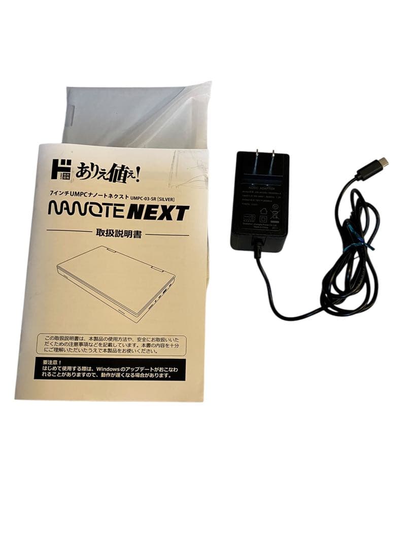 NNOTE NEXT UMPC-037インチノートPCナノートネクスト
