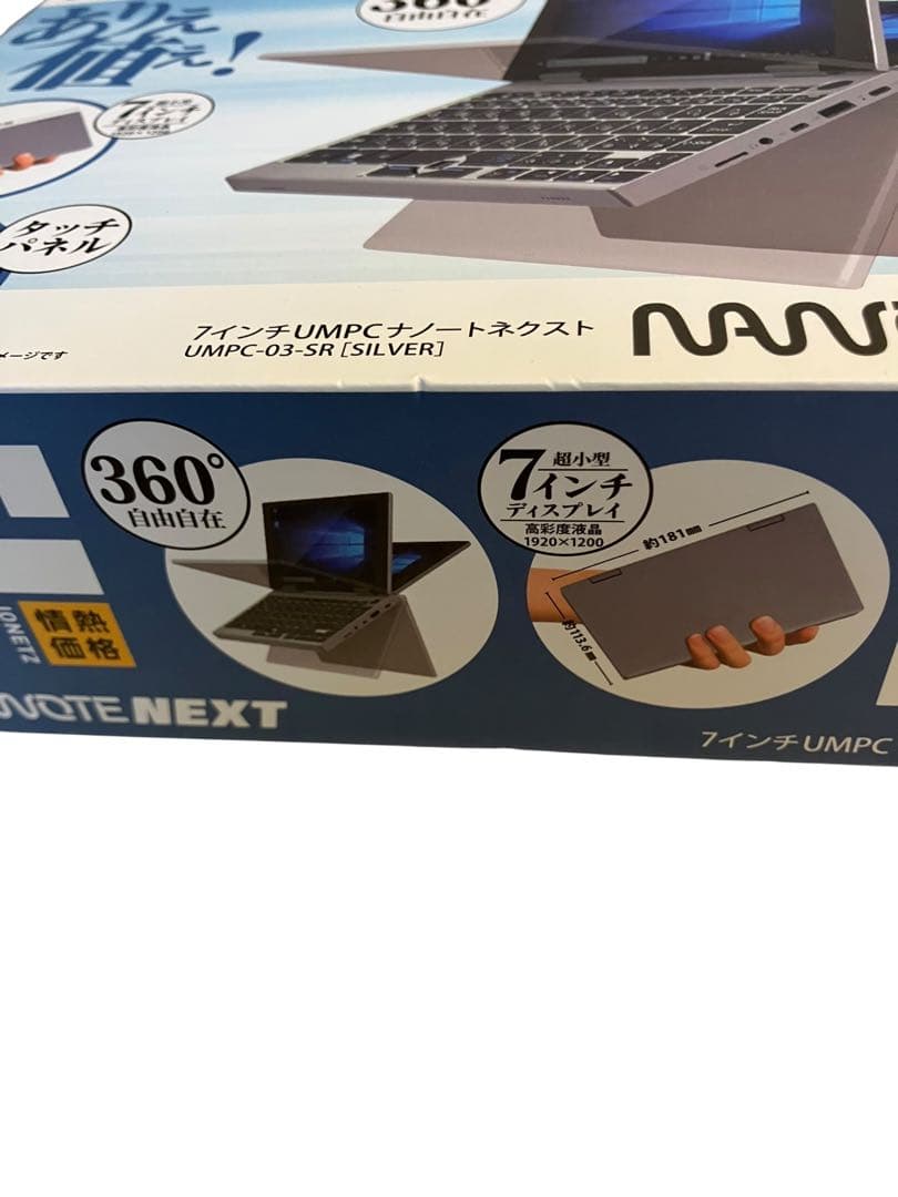 NNOTE NEXT UMPC-037インチノートPCナノートネクスト