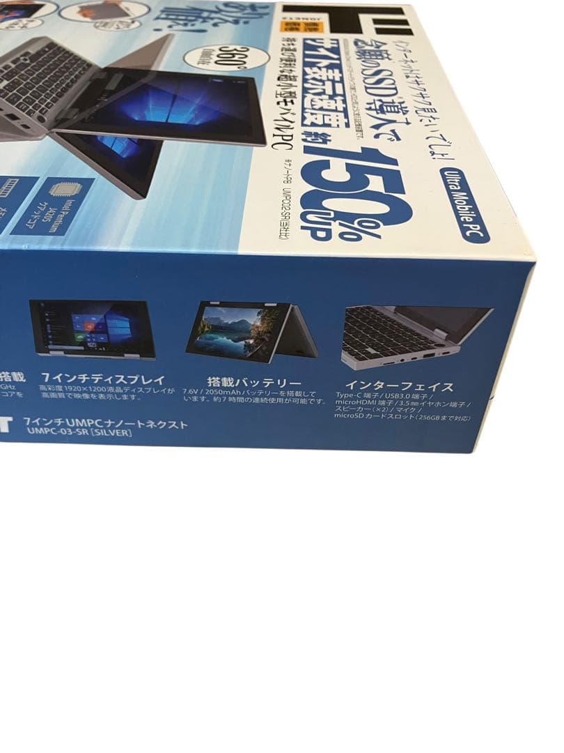 NNOTE NEXT UMPC-037インチノートPCナノートネクスト