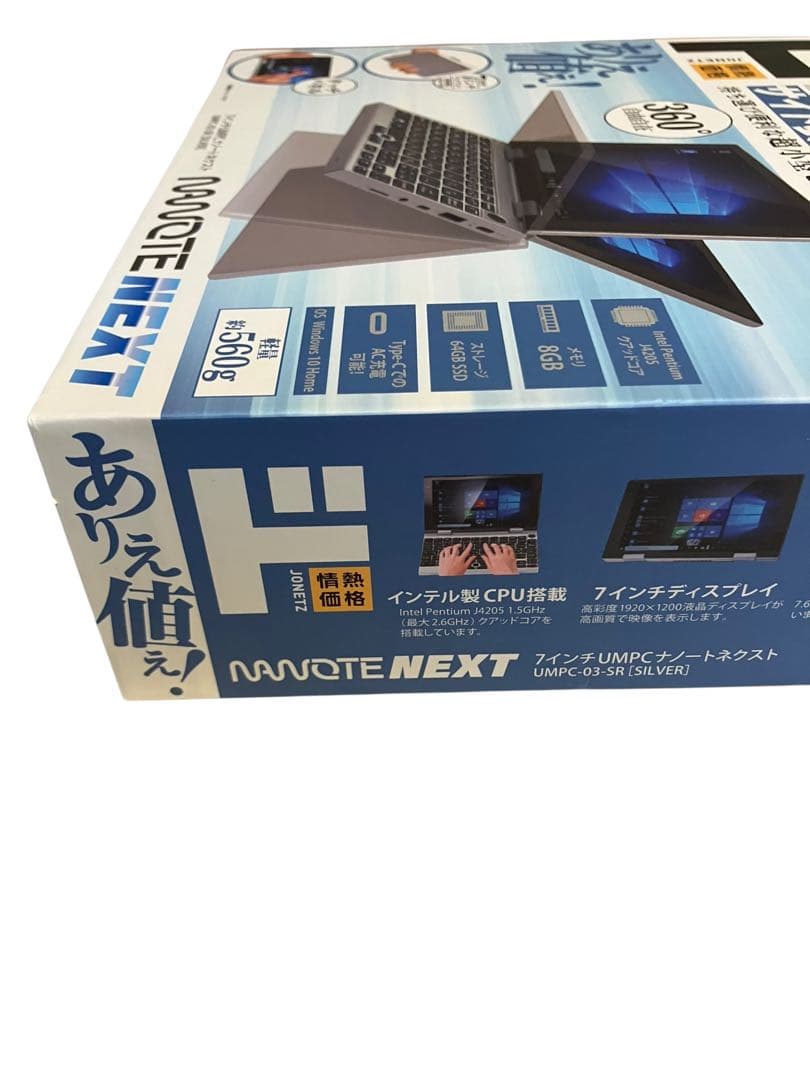 NNOTE NEXT UMPC-037インチノートPCナノートネクスト