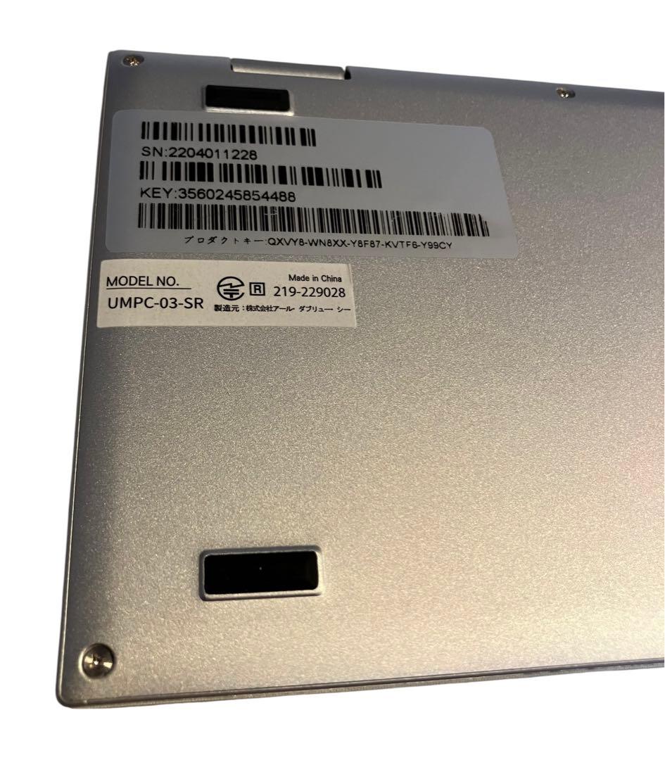 NNOTE NEXT UMPC-037インチノートPCナノートネクスト