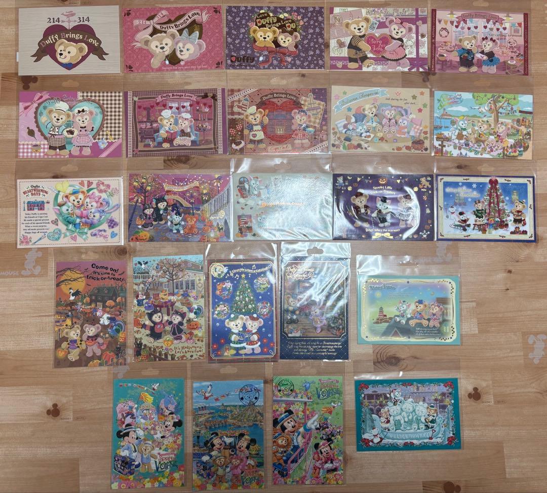 東京ディズニーシー　ダッフィー　ポストカード　24枚　激レア　duffy