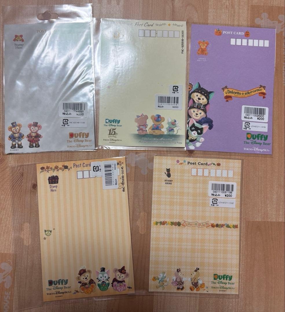 東京ディズニーシー　ダッフィー　ポストカード　24枚　激レア　duffy