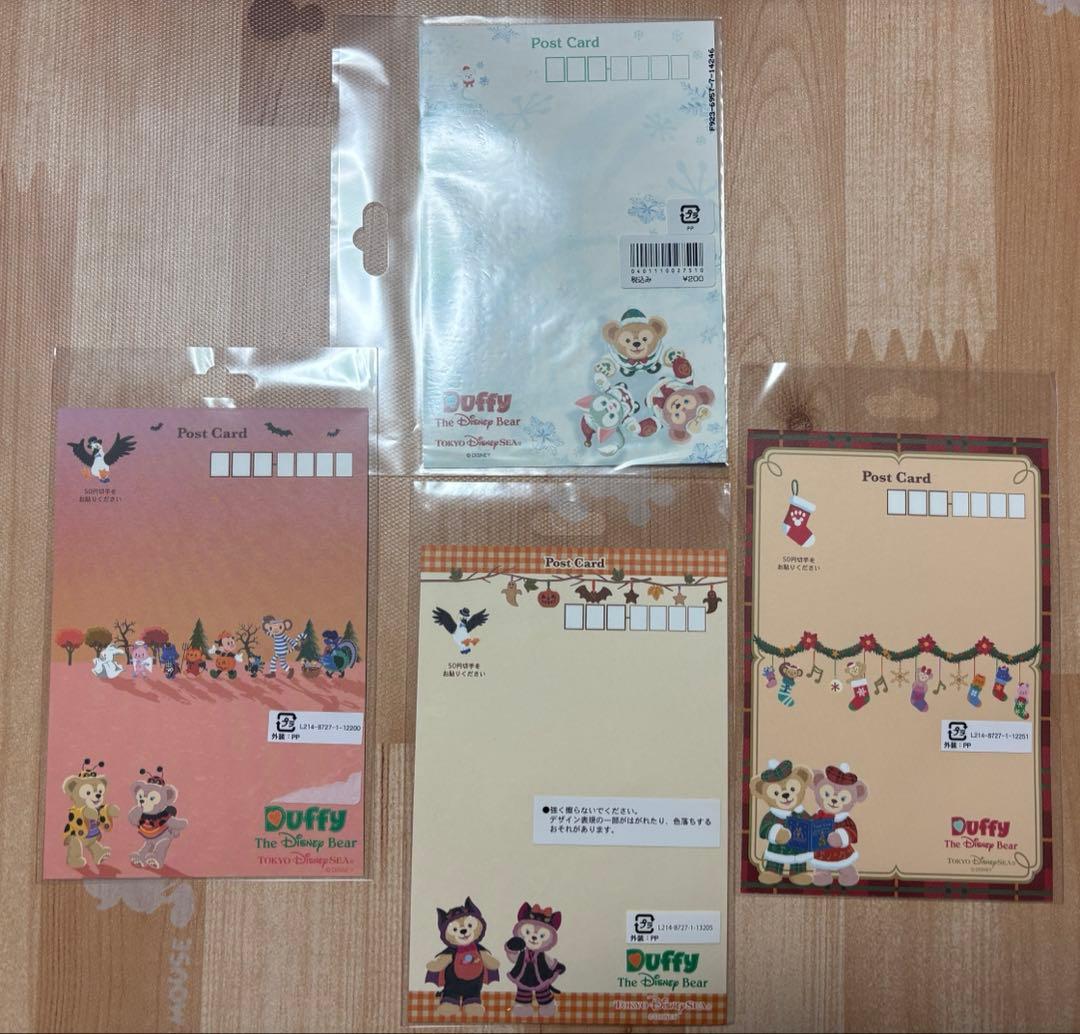 東京ディズニーシー　ダッフィー　ポストカード　24枚　激レア　duffy